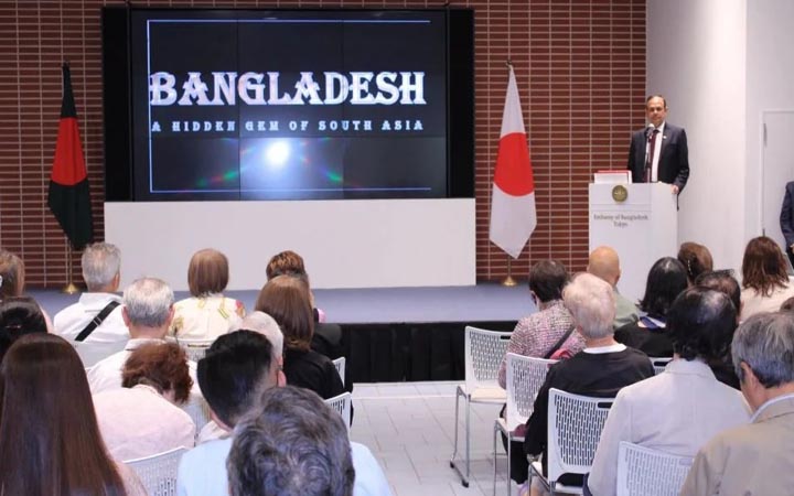 পর্যটন অংশীদারিত্ব সুদৃঢ় করতে টোকিওতে বাংলাদেশ ট্যুরিজম সেমিনার অনুষ্ঠিত